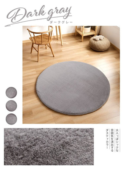 ラビットファー ラグ ラグマット 円形 直径100cm もちふわ おしゃれ かわいい プレイマット カーペット lite-sott 丸 小さめ 滑り止め マイクロファイバー 冬用(代引不可)