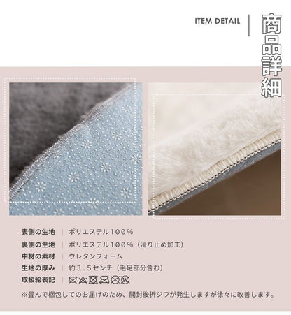 ラビットファー ラグ ラグマット 円形 直径100cm もちふわ おしゃれ かわいい プレイマット カーペット lite-sott 丸 小さめ 滑り止め マイクロファイバー 冬用(代引不可)