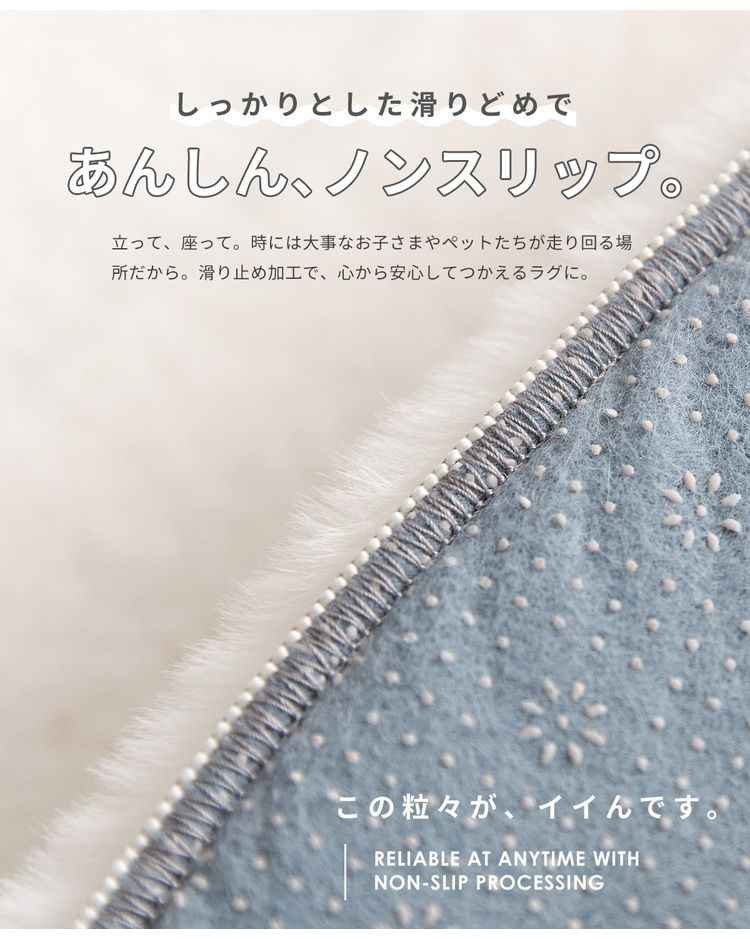 ラビットファー ラグ ラグマット 円形 直径100cm もちふわ おしゃれ かわいい プレイマット カーペット lite-sott 丸 小さめ 滑り止め マイクロファイバー 冬用(代引不可)