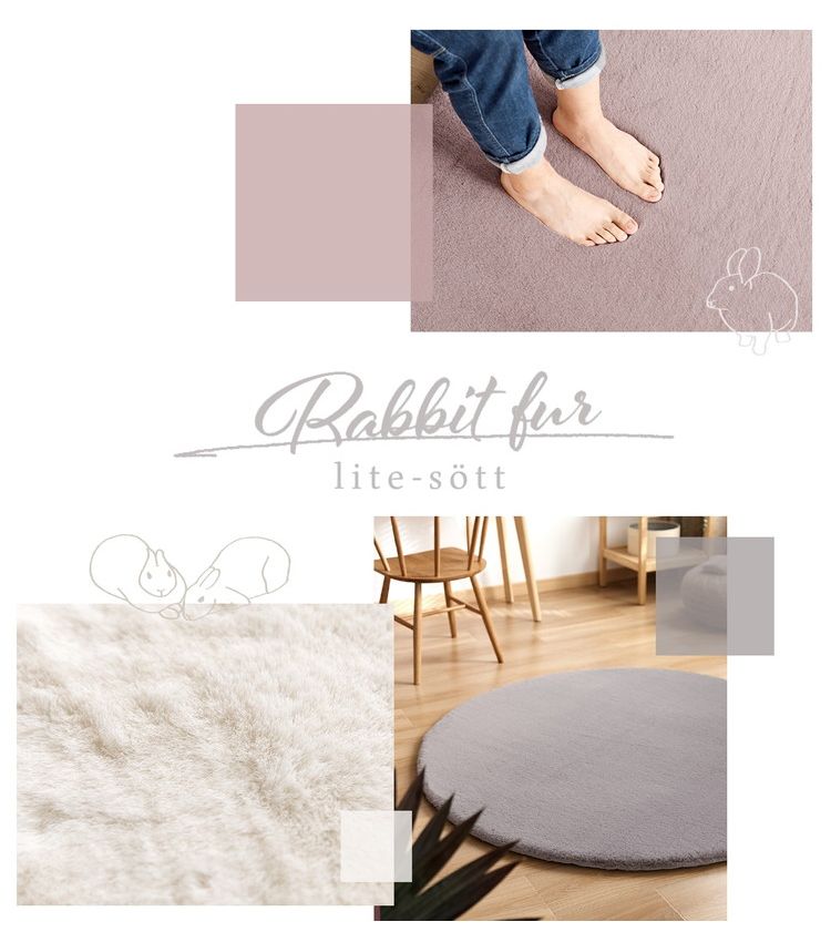 ラビットファー ラグ ラグマット 円形 直径140cm もちふわ おしゃれ かわいい プレイマット カーペット lite-sott 丸 小さめ 滑り止め マイクロファイバー 冬用(代引不可)