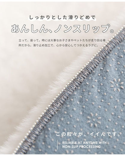ラビットファー ラグ ラグマット 円形 直径140cm もちふわ おしゃれ かわいい プレイマット カーペット lite-sott 丸 小さめ 滑り止め マイクロファイバー 冬用(代引不可)