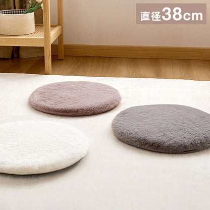 ラビットファー チェアパッド かわいい もちふわ 円形 丸 38cm クッション 座布団 椅子 ダイニングチェア ベンチ シートクッション 韓国インテリア おしゃれ lite-sott(代引不可)