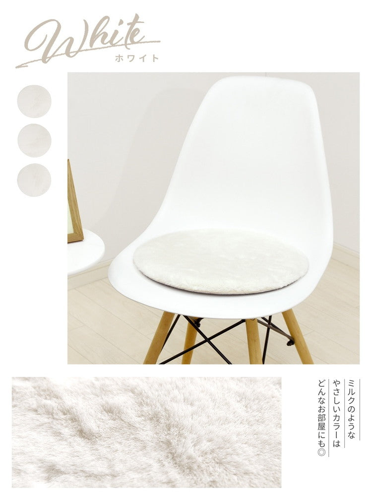 ラビットファー チェアパッド かわいい もちふわ 円形 丸 38cm クッション 座布団 椅子 ダイニングチェア ベンチ シートクッション 韓国インテリア おしゃれ lite-sott(代引不可)