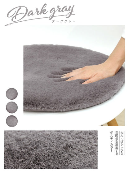 ラビットファー チェアパッド かわいい もちふわ 円形 丸 38cm クッション 座布団 椅子 ダイニングチェア ベンチ シートクッション 韓国インテリア おしゃれ lite-sott(代引不可)