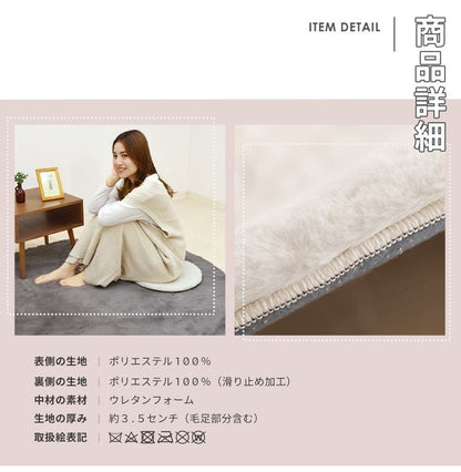 ラビットファー チェアパッド かわいい もちふわ 円形 丸 38cm クッション 座布団 椅子 ダイニングチェア ベンチ シートクッション 韓国インテリア おしゃれ lite-sott(代引不可)