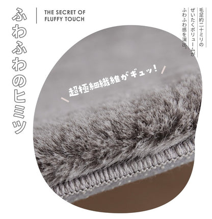 ラビットファー チェアパッド かわいい もちふわ 円形 丸 38cm クッション 座布団 椅子 ダイニングチェア ベンチ シートクッション 韓国インテリア おしゃれ lite-sott(代引不可)