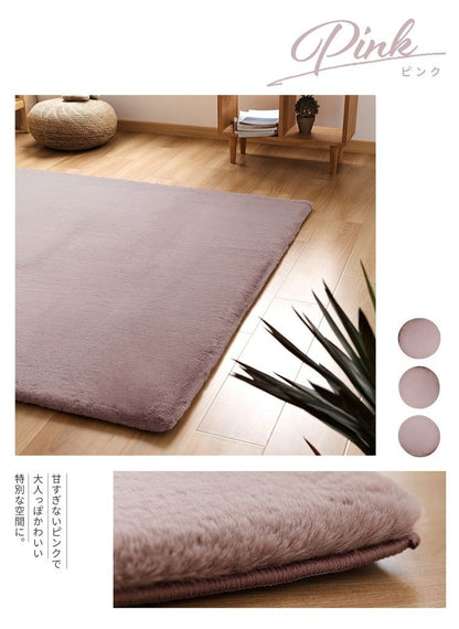 ラビットファー ラグ ラグマット 180×180cm 2畳 もちふわ おしゃれ かわいい プレイマット カーペット lite-sott 滑り止め マイクロファイバー 冬用(代引不可)