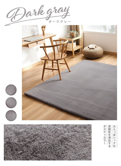 ラビットファー ラグ ラグマット 180×180cm 2畳 もちふわ おしゃれ かわいい プレイマット カーペット lite-sott 滑り止め マイクロファイバー 冬用(代引不可)
