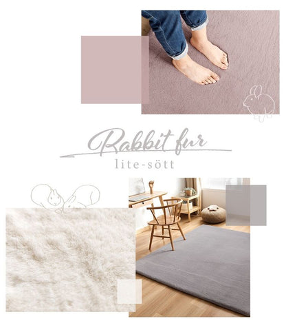 ラビットファー ラグ ラグマット 180×180cm 2畳 もちふわ おしゃれ かわいい プレイマット カーペット lite-sott 滑り止め マイクロファイバー 冬用(代引不可)