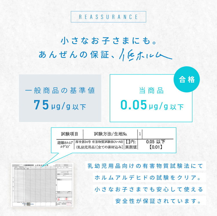 枕カバー 43×63 冷感 夏用 まくらカバー 丸洗いOK ひんやり クール ピローケース マクラカバー 冷感寝具 枕カバー 新生活 シンプル プレゼント ギフト(代引不可)