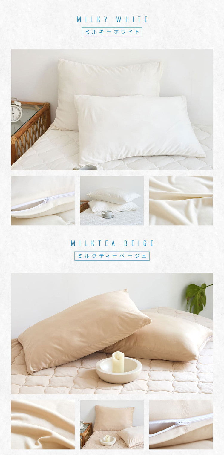 枕カバー 43×63 冷感 夏用 まくらカバー 丸洗いOK ひんやり クール ピローケース マクラカバー 冷感寝具 枕カバー 新生活 シンプル プレゼント ギフト(代引不可)