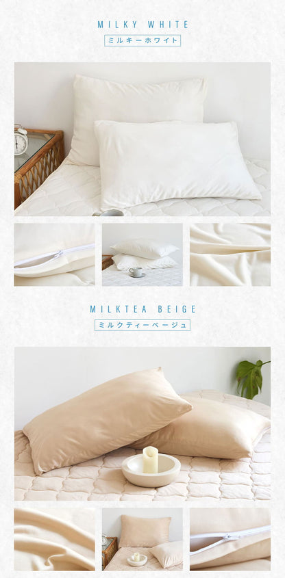 枕カバー 43×63 冷感 夏用 まくらカバー 丸洗いOK ひんやり クール ピローケース マクラカバー 冷感寝具 枕カバー 新生活 シンプル プレゼント ギフト(代引不可)