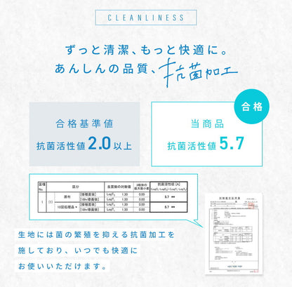枕カバー 43×63 冷感 夏用 まくらカバー 丸洗いOK ひんやり クール ピローケース マクラカバー 冷感寝具 枕カバー 新生活 シンプル プレゼント ギフト(代引不可)
