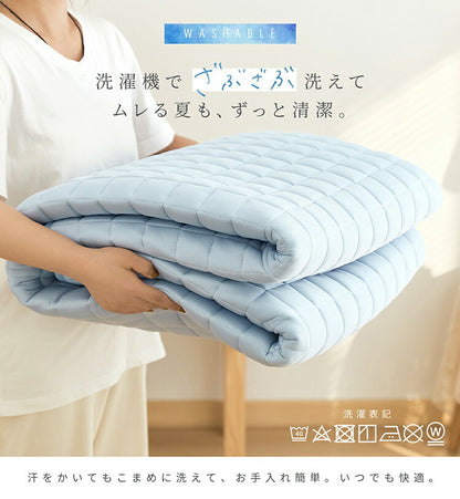 接触冷感 Q-max0.42 冷感ラグ 185×185cm ラグマット COYOLI コヨリ ひんやり おしゃれ 洗える 夏用 冷感マット カーペット おしゃれ 滑り止め キルトラグ(代引不可)