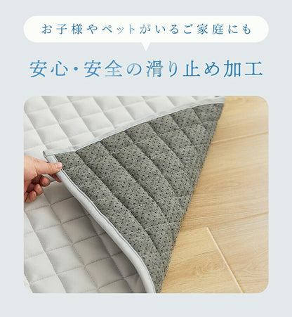 接触冷感 Q-max0.42 冷感ラグ 185×185cm ラグマット COYOLI コヨリ ひんやり おしゃれ 洗える 夏用 冷感マット カーペット おしゃれ 滑り止め キルトラグ(代引不可)