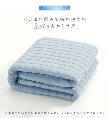 接触冷感 Q-max0.42 冷感ラグ 185×185cm ラグマット COYOLI コヨリ ひんやり おしゃれ 洗える 夏用 冷感マット カーペット おしゃれ 滑り止め キルトラグ(代引不可)