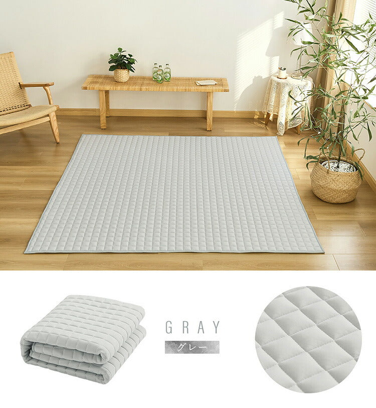 接触冷感 Q-max0.42 冷感ラグ 185×185cm ラグマット COYOLI コヨリ ひんやり おしゃれ 洗える 夏用 冷感マット カーペット おしゃれ 滑り止め キルトラグ(代引不可)