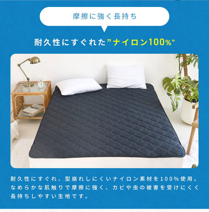 敷きパッド 冷感 セミダブル 120×200cm ひんやり 洗える ベッドパッド クール 冷感マット ベッドシーツ 冷感寝具 夏用 ベッドシーツ マットレスシーツ 新生活 シンプル おしゃれ 洗濯 ギフト(代引不可)