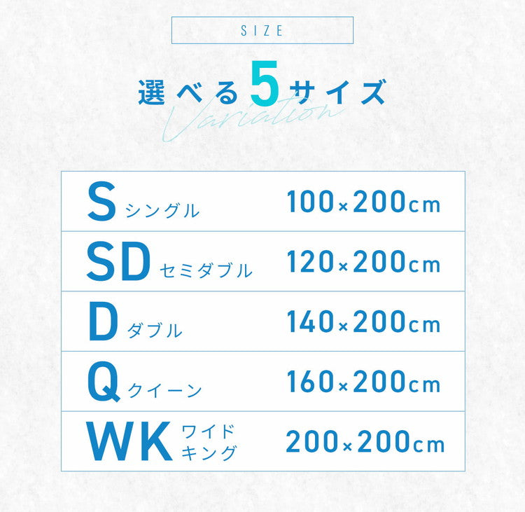 敷きパッド 冷感 ダブル 140×200cm ひんやり 洗える ベッドパッド クール 冷感マット ベッドシーツ 冷感寝具 夏用 ベッドシーツ マットレスシーツ 新生活 シンプル おしゃれ 洗濯 ギフト(代引不可)