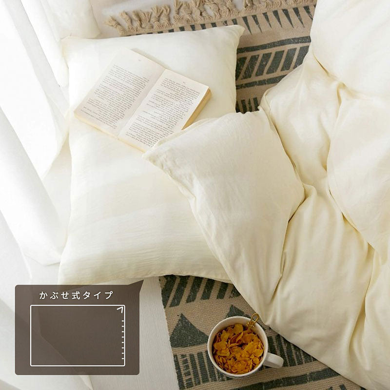 水洗い加工 布団カバー 3点セット シングル かわいい フラットボックスシーツ タイプ おしゃれ ピーチスキン オールシーズン 布団カバーセット 寝具 新生活 洗える 春 夏 秋 冬(代引不可)