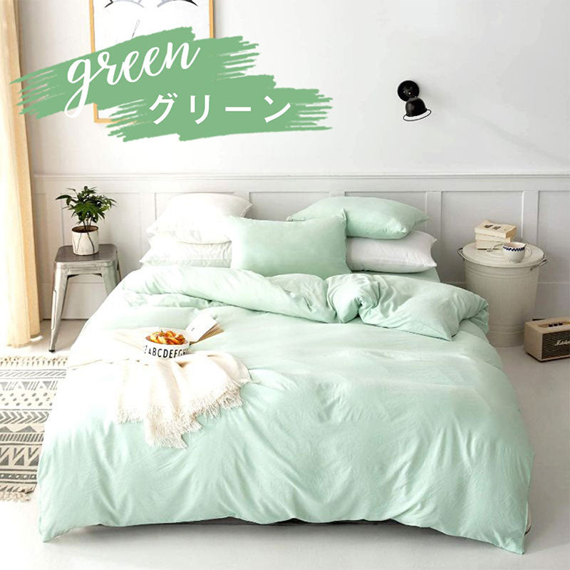 水洗い加工 布団カバー 3点セット シングル かわいい フラットボックスシーツ タイプ おしゃれ ピーチスキン オールシーズン 布団カバーセット 寝具 新生活 洗える 春 夏 秋 冬(代引不可)