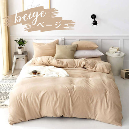 水洗い加工 布団カバー 3点セット シングル かわいい フラットボックスシーツ タイプ おしゃれ ピーチスキン オールシーズン 布団カバーセット 寝具 新生活 洗える 春 夏 秋 冬(代引不可)