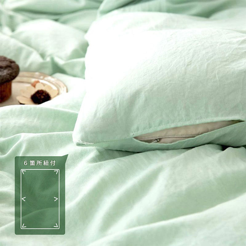 水洗い加工 布団カバー 3点セット シングル かわいい フラットボックスシーツ タイプ おしゃれ ピーチスキン オールシーズン 布団カバーセット 寝具 新生活 洗える 春 夏 秋 冬(代引不可)