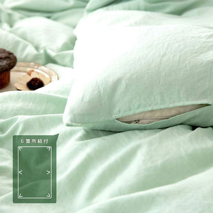 水洗い加工 布団カバー 3点セット シングル かわいい フラットボックスシーツ タイプ おしゃれ ピーチスキン オールシーズン 布団カバーセット 寝具 新生活 洗える 春 夏 秋 冬(代引不可)