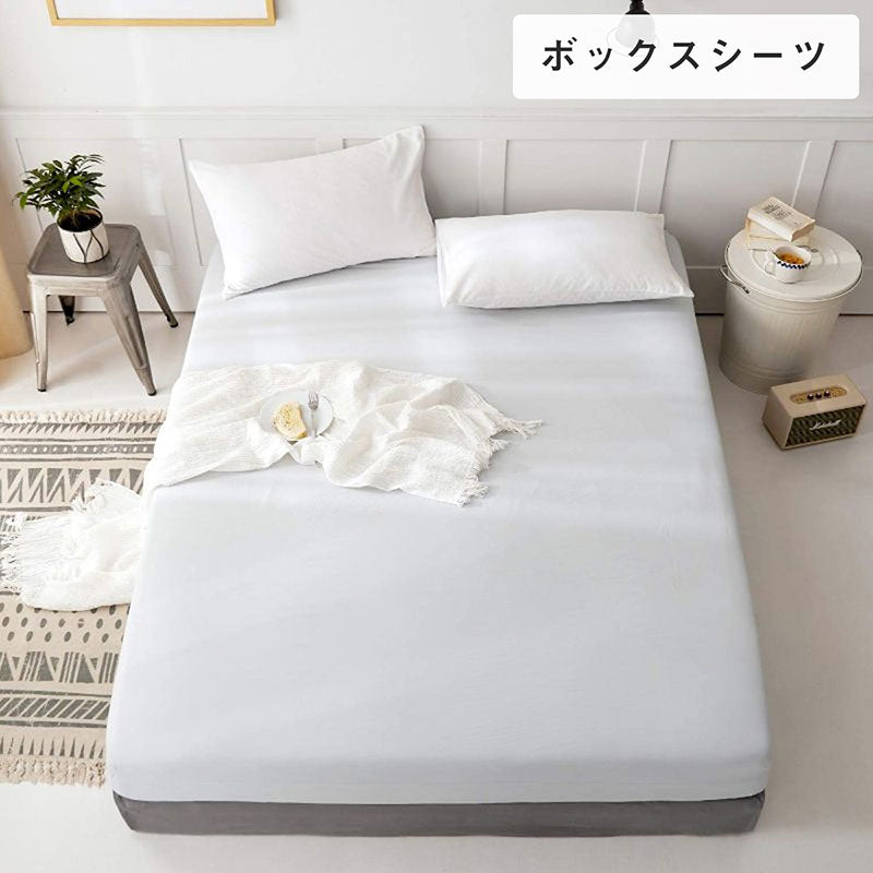 水洗い加工 布団カバー 3点セット シングル かわいい フラットボックスシーツ タイプ おしゃれ ピーチスキン オールシーズン 布団カバーセット 寝具 新生活 洗える 春 夏 秋 冬(代引不可)