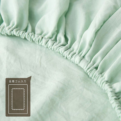 水洗い加工 布団カバー 3点セット シングル かわいい フラットボックスシーツ タイプ おしゃれ ピーチスキン オールシーズン 布団カバーセット 寝具 新生活 洗える 春 夏 秋 冬(代引不可)