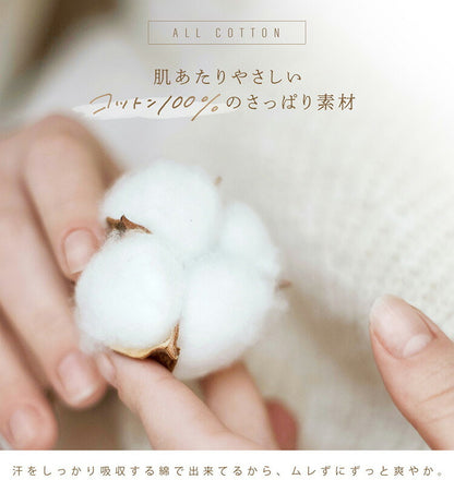 ワッフルケット シングル フリンジ付き かわいい 韓国インテリア 綿100% タオルケット ブランケット 大判 夏用 洗える 肌掛け布団 夏掛け布団 マルチカバー(代引不可)