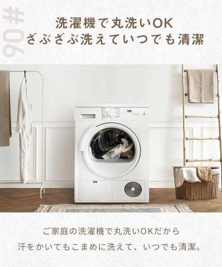 プレミアムフランネル 一体型ボックスシーツ ダブル なめらか 秋冬用 暖かい フランネル くすみカラー 丸洗いOK マイクロファイバー 冬用 ベッドパッド 韓国インテリア 寝具 おしゃれ かわいい 北欧(代引不可)