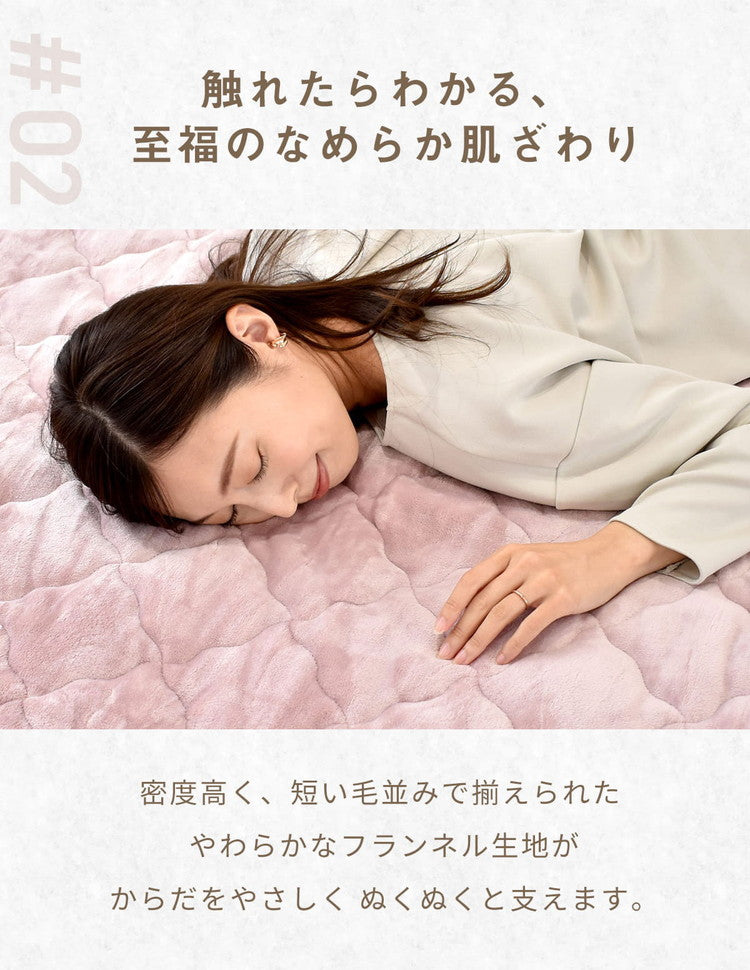 プレミアムフランネル 一体型ボックスシーツ ダブル なめらか 秋冬用 暖かい フランネル くすみカラー 丸洗いOK マイクロファイバー 冬用 ベッドパッド 韓国インテリア 寝具 おしゃれ かわいい 北欧(代引不可)