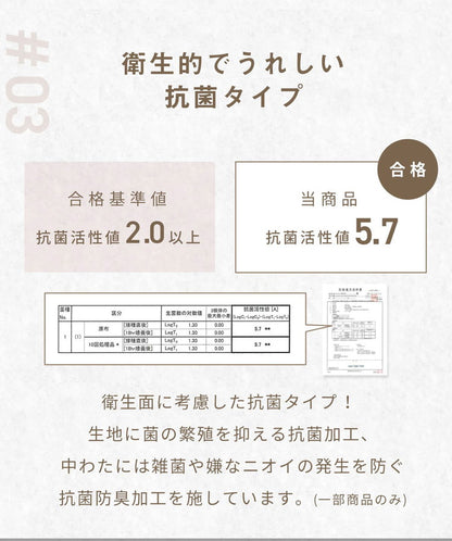 プレミアムフランネル 敷きパッド ダブル 140×200cm なめらか 秋冬用 暖かい フランネル くすみカラー 丸洗いOK マイクロファイバー 冬用 ベッドパッド 韓国インテリア 寝具 おしゃれ かわいい(代引不可)