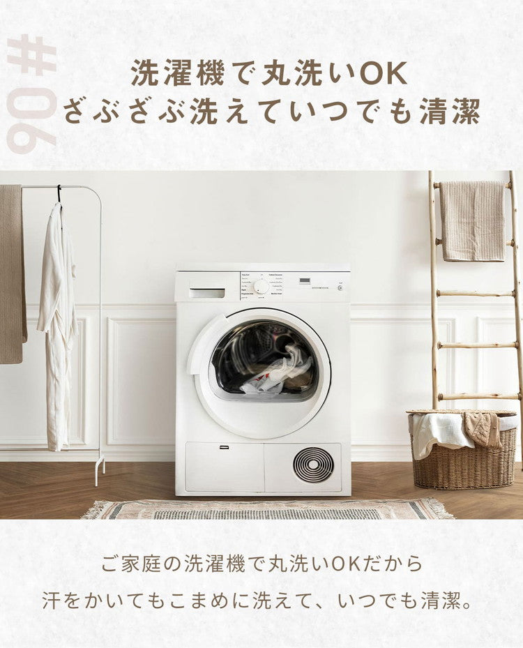 プレミアムフランネル 敷きパッド ワイドキング 200×200cm なめらか 秋冬用 暖かい フランネル くすみカラー 丸洗いOK マイクロファイバー 冬用 ベッドパッド 韓国インテリア 寝具 おしゃれ かわいい(代引不可)