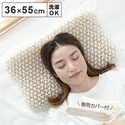 ゲル枕 KUMO+ ジェル 枕 マクラ 枕カバー 肩こり 首こり 横向き寝 洗える 体圧分散 ゲル ゲルクッション 枕 カバー付き 枕難民 おすすめ ホワイト ギフト プレゼント 父の日 母の日(代引不可)