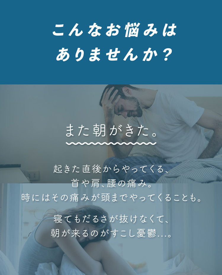 ゲル枕 KUMO+ ジェル 枕 マクラ 枕カバー 肩こり 首こり 横向き寝 洗える 体圧分散 ゲル ゲルクッション 枕 カバー付き 枕難民 おすすめ ホワイト ギフト プレゼント 父の日 母の日(代引不可)