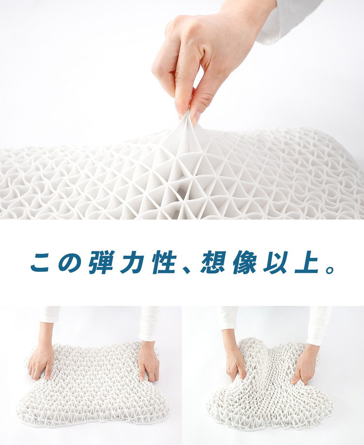 ゲル枕 KUMO+ ジェル 枕 マクラ 枕カバー 肩こり 首こり 横向き寝 洗える 体圧分散 ゲル ゲルクッション 枕 カバー付き 枕難民 おすすめ ホワイト ギフト プレゼント 父の日 母の日(代引不可)