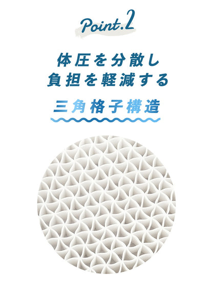 ゲル枕 KUMO+ ジェル 枕 マクラ 枕カバー 肩こり 首こり 横向き寝 洗える 体圧分散 ゲル ゲルクッション 枕 カバー付き 枕難民 おすすめ ホワイト ギフト プレゼント 父の日 母の日(代引不可)