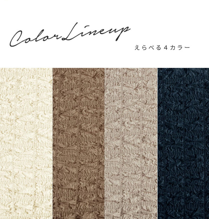 ソファーカバー 3人掛け ワッフル調 肘付き 肘なし 伸縮 ストレッチ フィット かけるだけ 幅160~180 高さ80まで 対応(代引不可)