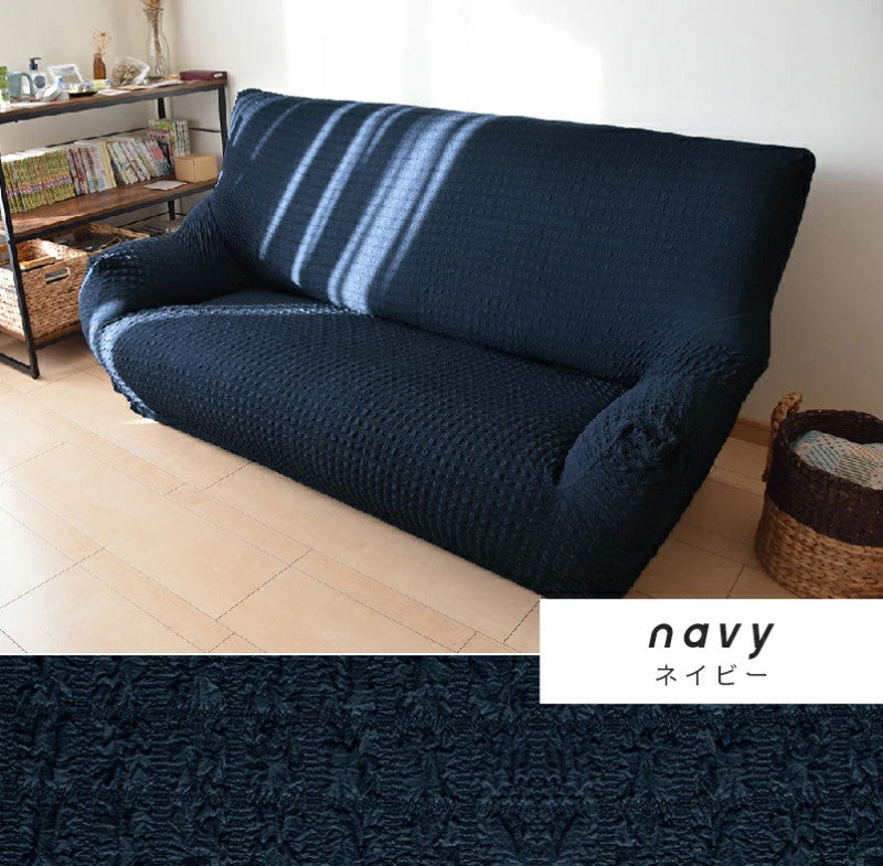 ソファーカバー 3人掛け ワッフル調 肘付き 肘なし 伸縮 ストレッチ フィット かけるだけ 幅160~180 高さ80まで 対応(代引不可)