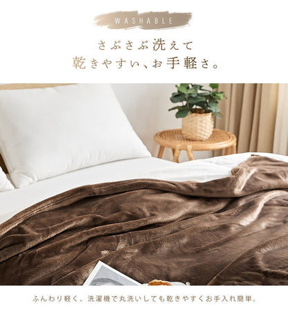 軽くてあったか フランネル 毛布 ダブル 薄手 軽い 暖かい くすみカラー マイクロファイバー ニューマイヤー 洗える ブランケット 大判 掛け 韓国インテリア 寝具(代引不可)