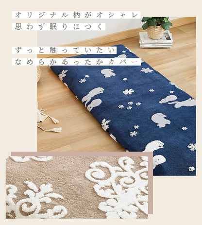 ごろ寝カバー あったか 70×180 冬用 フランネル なめらか 星柄 猫柄 オーナメント柄 グレー ネイビー ベージュ おしゃれ かわいい 一人暮らし 北欧 ふわふわ 布団カバー ふとんカバー カバー (代引不可)