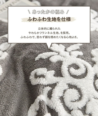 枕カバー あったか 冬用 フランネル なめらか 星柄 猫柄 オーナメント柄 グレー ネイビー ベージュ おしゃれ かわいい 一人暮らし 北欧 ふわふわ 布団カバー まくらカバー カバー (代引不可)【メール便配送】