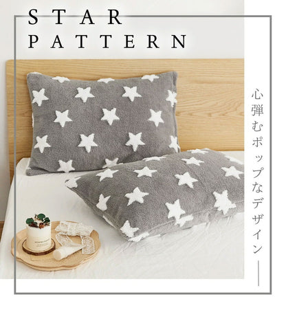 枕カバー あったか 冬用 フランネル なめらか 星柄 猫柄 オーナメント柄 グレー ネイビー ベージュ おしゃれ かわいい 一人暮らし 北欧 ふわふわ 布団カバー まくらカバー カバー (代引不可)【メール便配送】