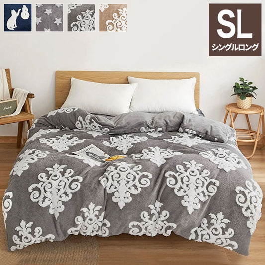 掛け布団カバー シングル あったか 冬用 シングルロング フランネル なめらか 毛布にもなる おしゃれ かわいい 一人暮らし 北欧 ふわふわ 掛けカバー 布団カバー 毛布 カバー (代引不可)