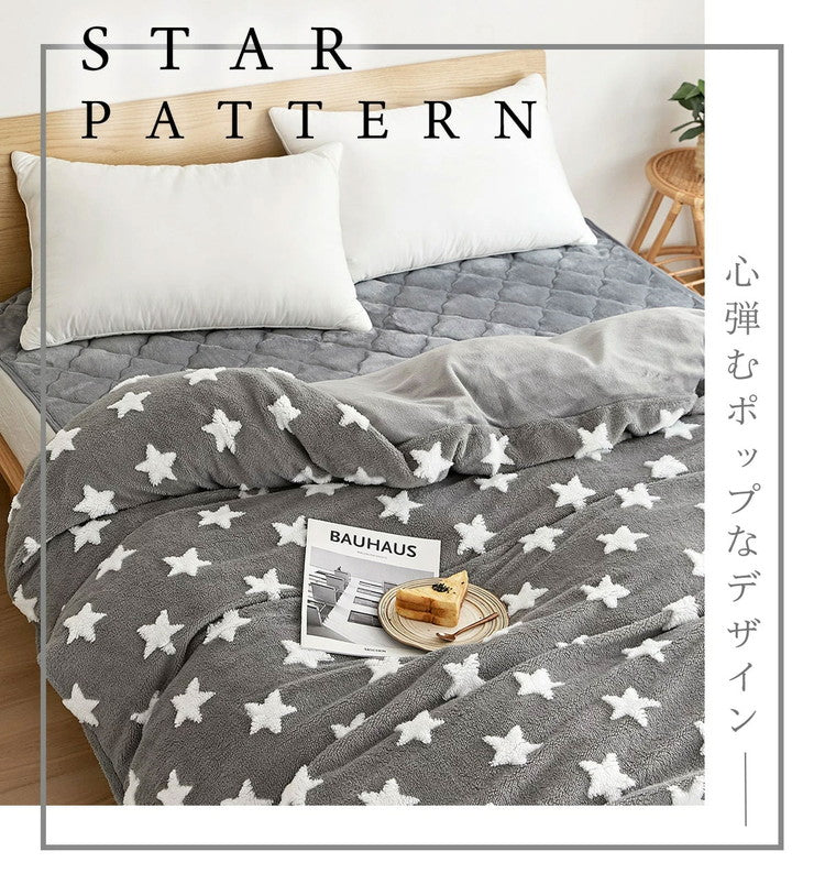 掛け布団カバー シングル あったか 冬用 シングルロング フランネル なめらか 毛布にもなる おしゃれ かわいい 一人暮らし 北欧 ふわふわ 掛けカバー 布団カバー 毛布 カバー (代引不可)