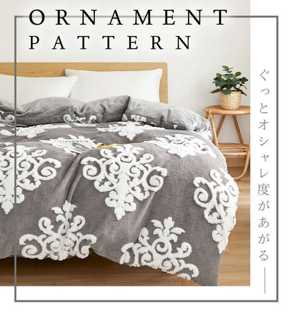 掛け布団カバー シングル あったか 冬用 シングルロング フランネル なめらか 毛布にもなる おしゃれ かわいい 一人暮らし 北欧 ふわふわ 掛けカバー 布団カバー 毛布 カバー (代引不可)