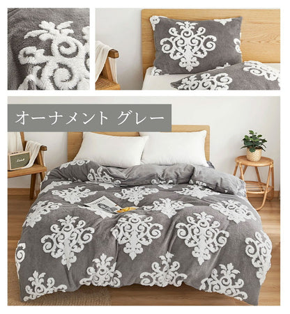 掛け布団カバー シングル あったか 冬用 シングルロング フランネル なめらか 毛布にもなる おしゃれ かわいい 一人暮らし 北欧 ふわふわ 掛けカバー 布団カバー 毛布 カバー (代引不可)