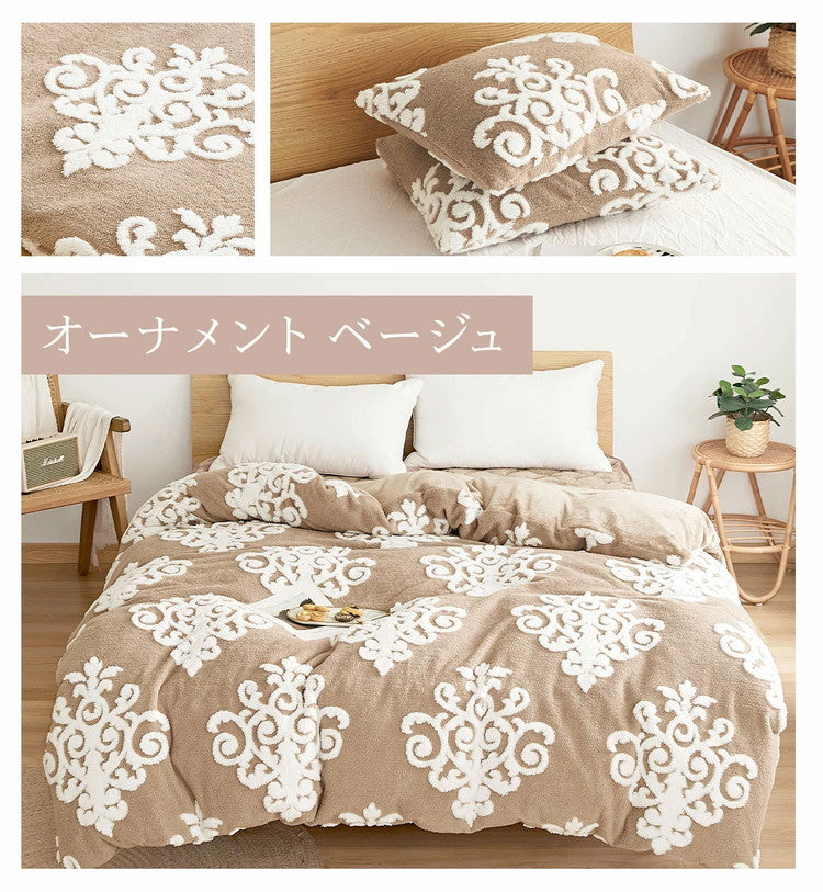 掛け布団カバー シングル あったか 冬用 シングルロング フランネル なめらか 毛布にもなる おしゃれ かわいい 一人暮らし 北欧 ふわふわ 掛けカバー 布団カバー 毛布 カバー (代引不可)